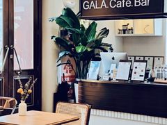 -ZAZA.CAFE.BAR