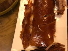 -华馨园北京烤鸭