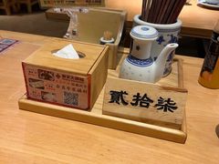 -南京大牌档(龙江新城市广场店)