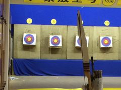 -张弛射箭馆