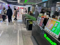 -工联CC