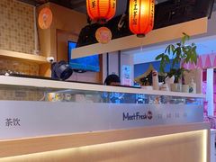 -鲜芋仙(观音桥大融城LG店)