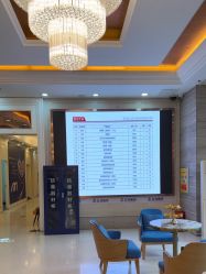 -武汉五洲整形外科医院