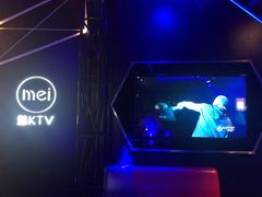 -魅KTV(北京望京万科时代中心店)
