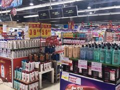 -华润万家(北辰店)