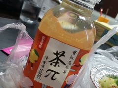 -香他她(金鹰小区店)