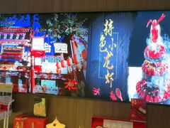 -花家怡园(四合院总店)