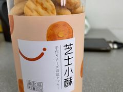 -金凤成祥(五棵松二店)
