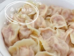 西红柿鸡蛋饺子-米香居新鲁味·水饺餐厅