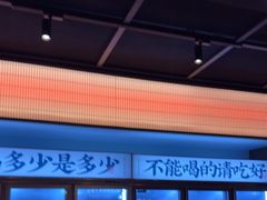 -聚味瞿记·龙虾堂(咸嘉湖店)