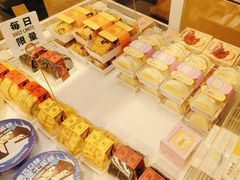 -好利来(阜成门店)