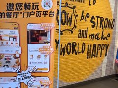 -麦当劳餐厅(荔城南大道店)