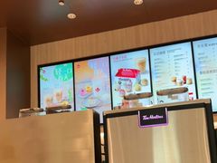 -Tims天好咖啡·贝果(锦江国金中心店)