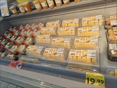 -沃尔玛(前山店)