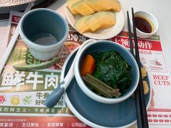 -左庭右院鲜牛肉火锅(新梅广场店)