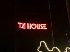 -TZ House音乐现场(来福士中心店)