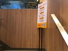 -麦当劳(中山大道中店)