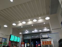 -崔记拉面馆(航北店)