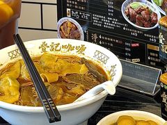 -官也街