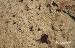 Zhanjiang Xiaocun Pine Cake