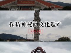 -中国闽台缘博物馆