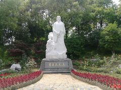-水绘园