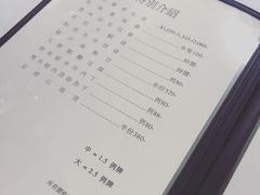 -新陶陶酒家