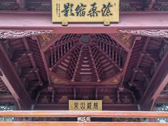 -庆安会馆