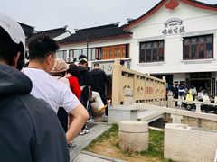 -哑巴生煎(临顿路店)