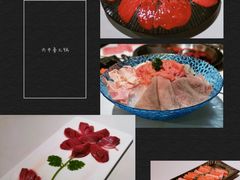-丙申臺火锅