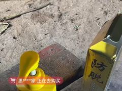 -张钰强中医正骨推拿连锁(唐家人才公寓店)