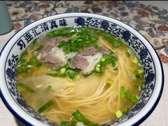 -阿西叶滩羊馆(交大店)