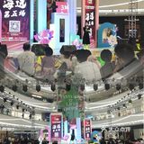 一个人吃喝玩乐的逛吃指南#总消费6元