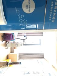 -丽都整形美容医院·全国连锁旗舰店