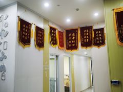-谐和贝康宠物医院24小时·宠保定点(急重症转诊中心)