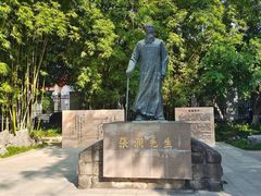 -北湖公园
