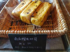 -仙峰天然面包(迎宾路店)