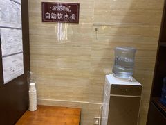 -中华郡温泉