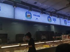 -串一火锅(赛格国际购物中心店)