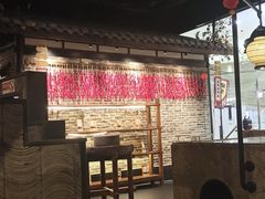 -辛香汇·锦里丨现炒川菜(和信宝龙店)