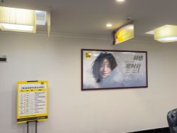 -深圳阳光医疗美容医院·旗舰店