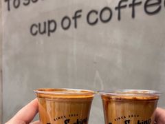 -SeekSeeking咖啡专门店(堰塘街店)