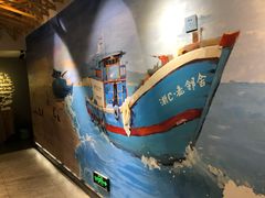 -浙C老邻舍(西城海错店)