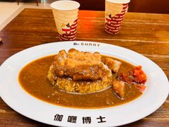 -伽喱博士 Dr.CURRY咖喱饭(太阳宫咖喱店)