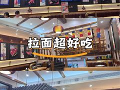 -青瓦餐厅·生鱼片·韩园烤肉(西塔店)
