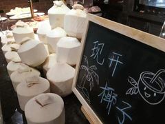 -常州新城希尔顿酒店·OPEN全日餐厅