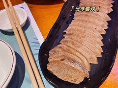 -香榭里音乐酒吧(丰美店)