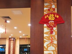 -麒麟中餐厅·经典粤菜·地道菜式老字号(广州长隆酒店)