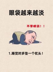 点击看大图 -克丽缇娜