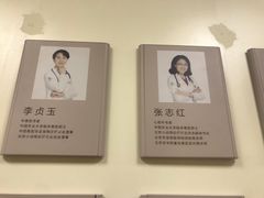 -美联众合动物医院·24h转诊中心
